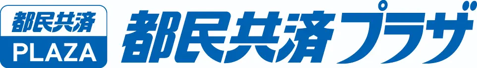 都民共済　モーニング・留袖レンタル　【Irida maison（イリーダメゾン）】